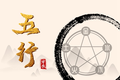 日历大全黄道吉日 2026年日历表 择吉日历